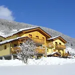 Hotel Raggio Di Luce 4*